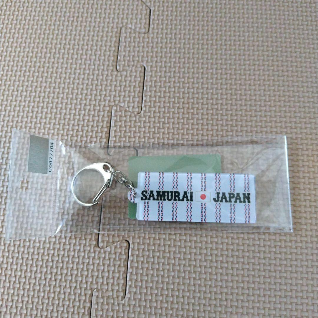 SAMURAI JAPAN 応援グッズセット
