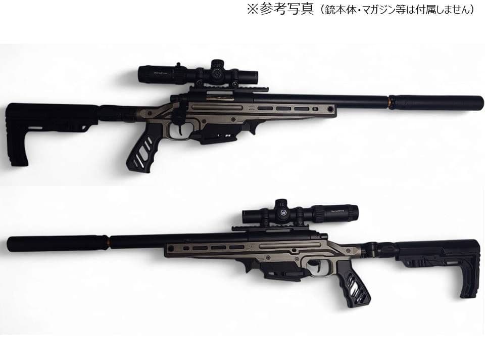 VSR-ONEマガジンアダプタVer2 ＆ ストックアダプタTypeBセット