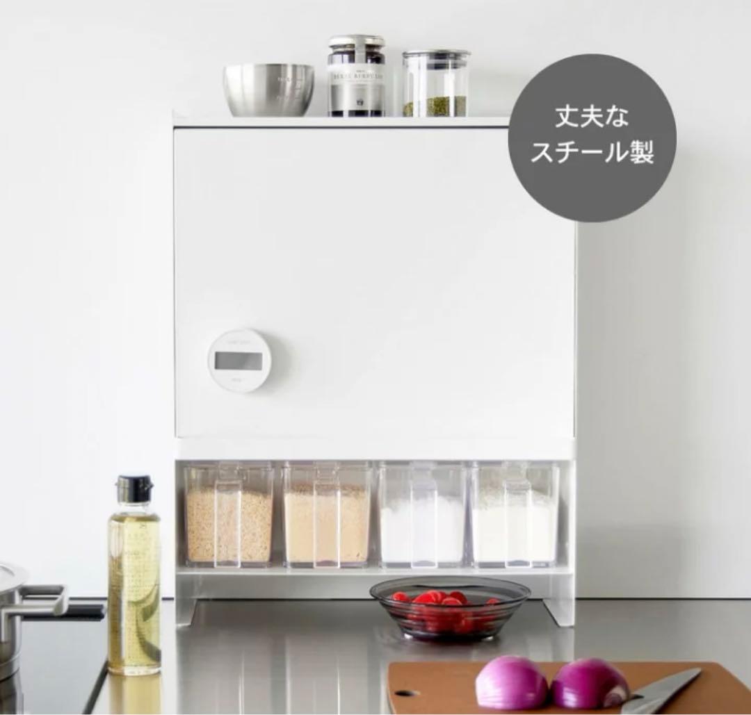 tower 前が開く隠せる調味料ラック ホワイト タワー 山崎実業