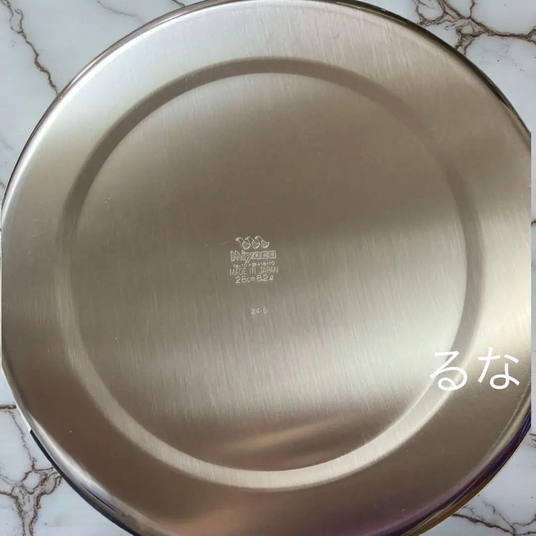 【新品】宮崎製作所 オブジェ 両手鍋 ジャンボ 28cm 8.2L OJ-40