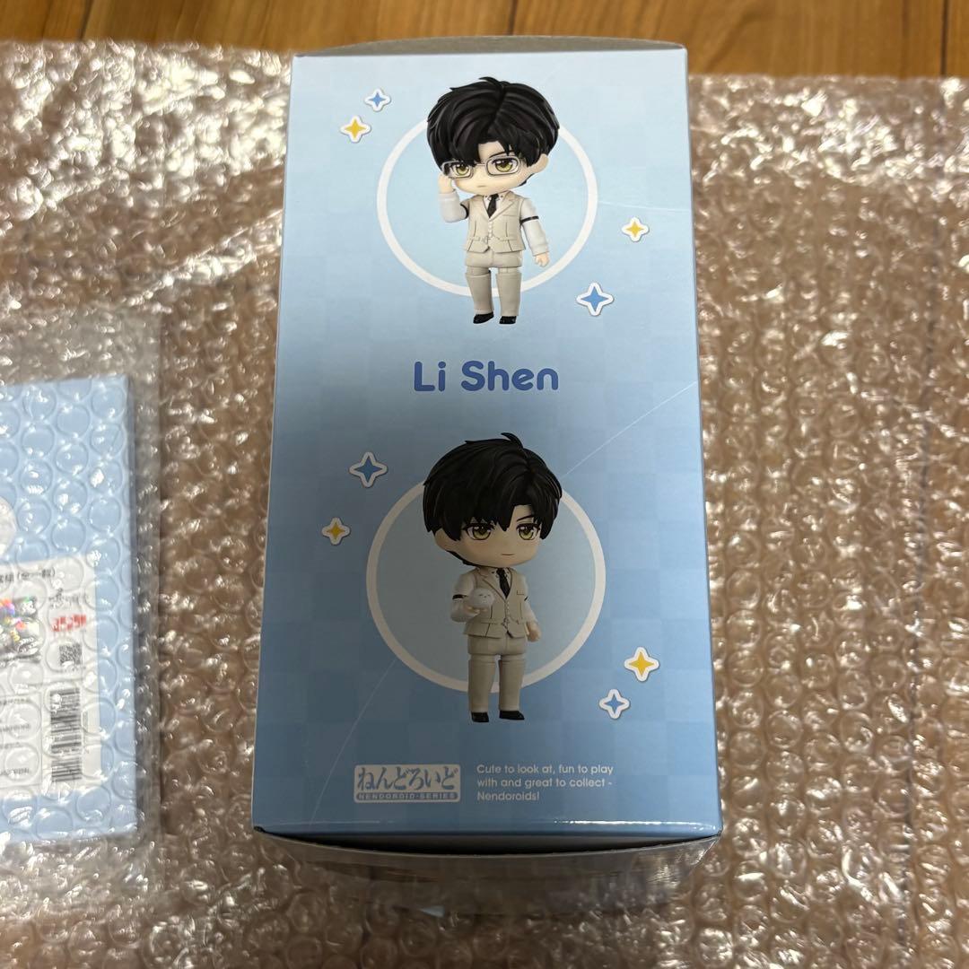 【特典付き/即購入OK】ねんどろいど　レイ　恋と深空