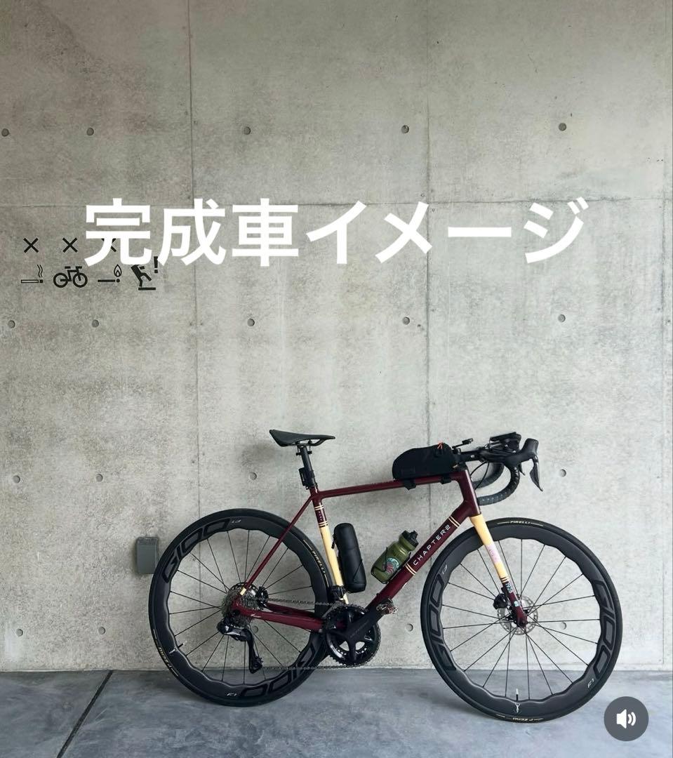 chapter2 Huruフレームセット SizeL カーボン 軽量