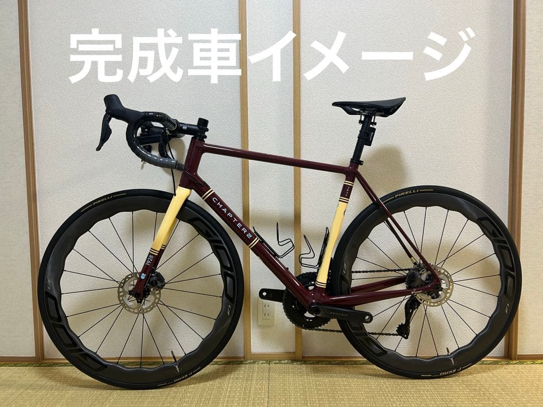 chapter2 Huruフレームセット SizeL カーボン 軽量