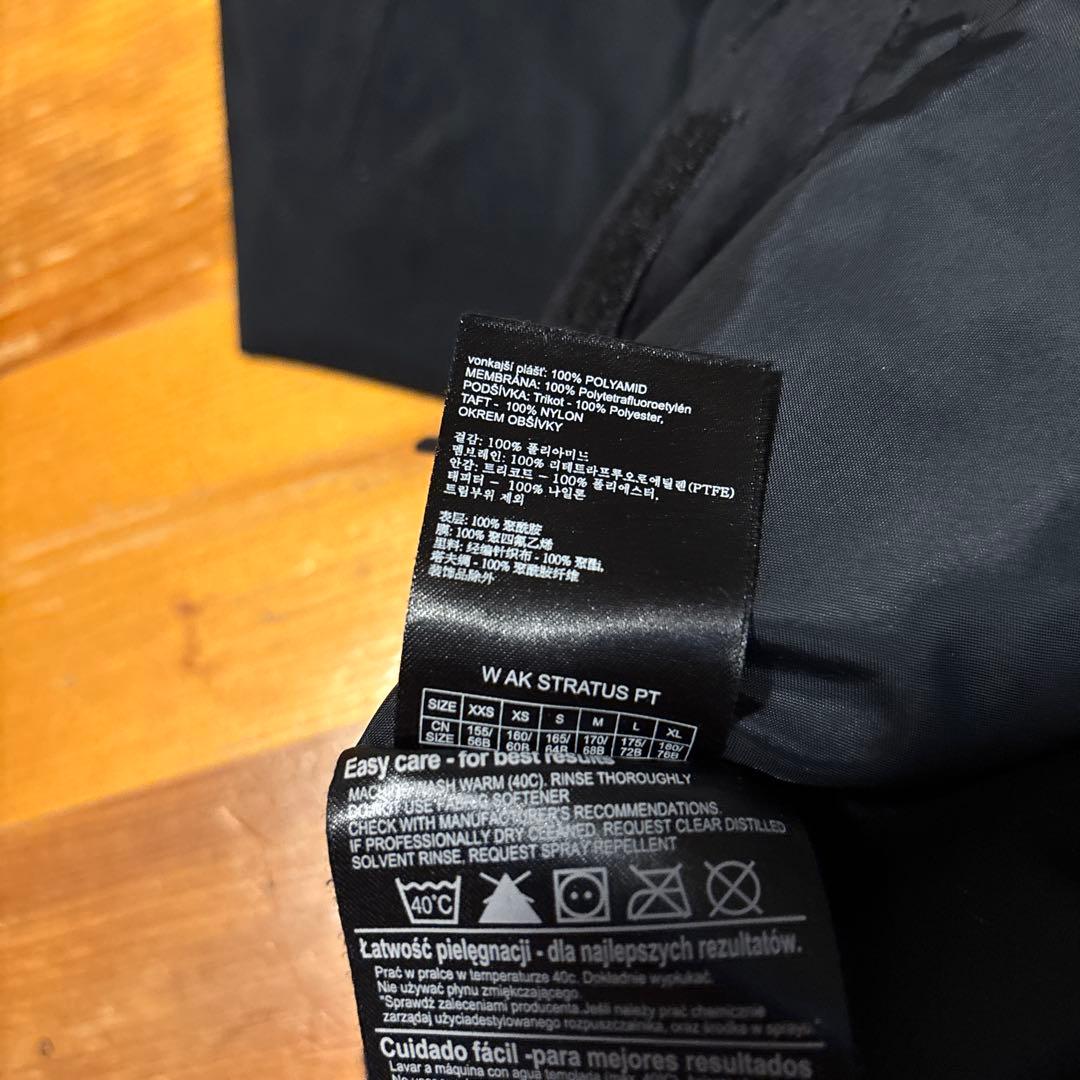 BURTON AK STRATUS パンツ GORE-TEX