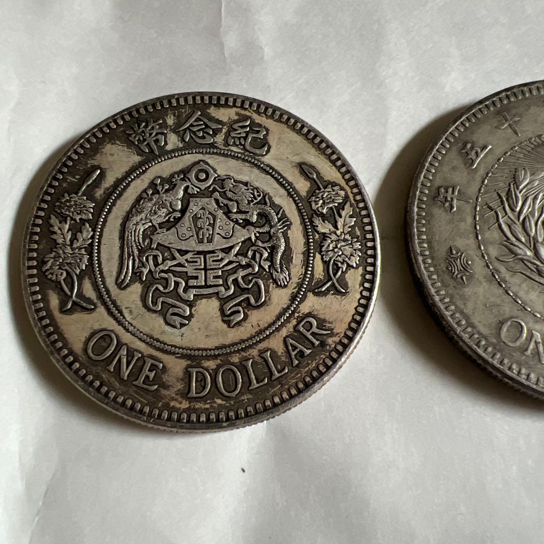 中華民国 満州大元帥張作霖ONE DOLLAR 二種類セット　中国銀貨