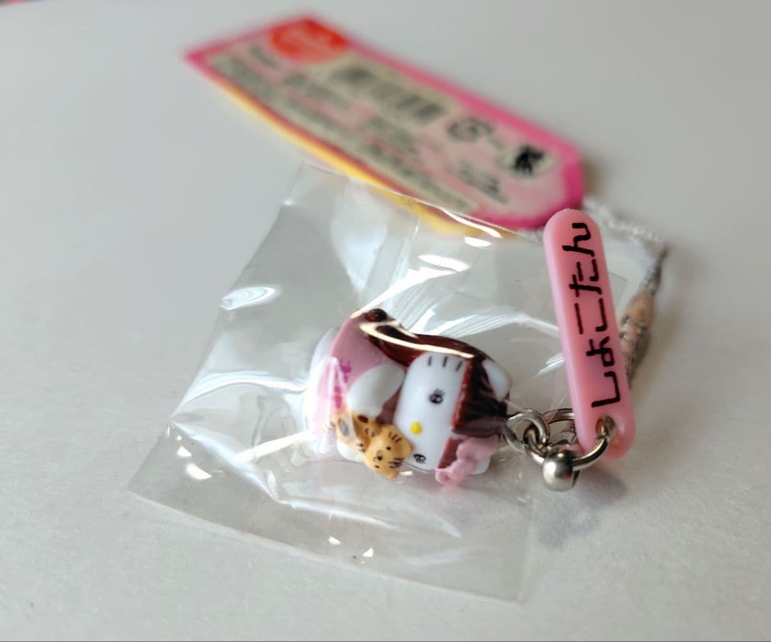 【激レア】 キティ✕しょこたんコラボ ご当地キティ　ストラップ