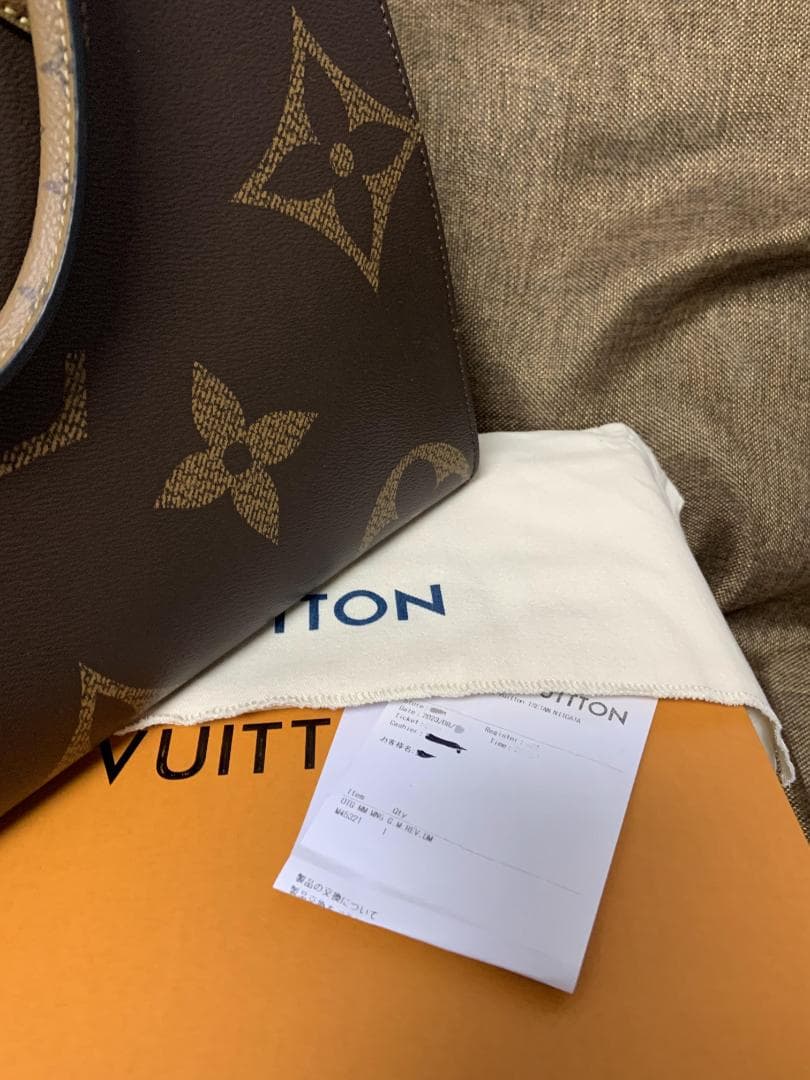 LOUIS VUITTON モノグラム ジャイアント リバース オンザゴーMM