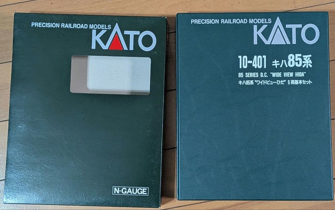 KATO10-401 キハ85系 ワイドビューひだ 5両基本セット【中古加工品】