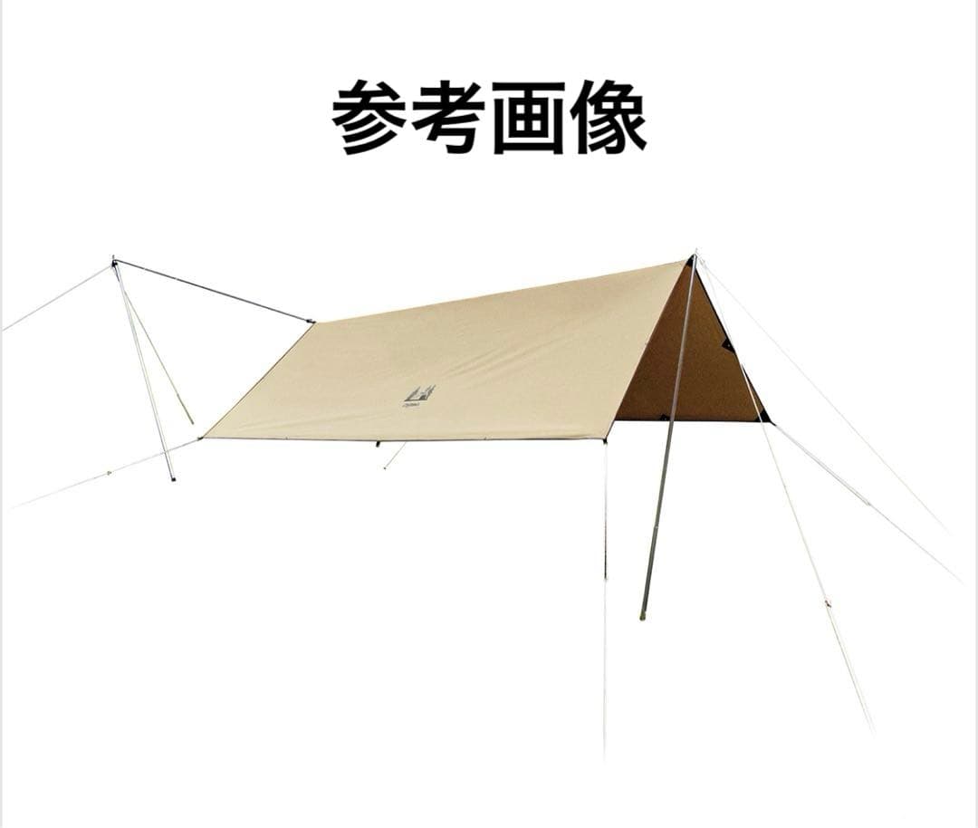 [美品]Ogawa System TarpRectaT/C システムタープレクタ