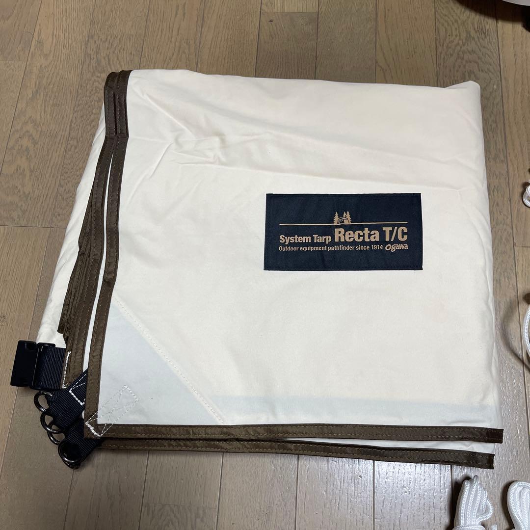 [美品]Ogawa System TarpRectaT/C システムタープレクタ