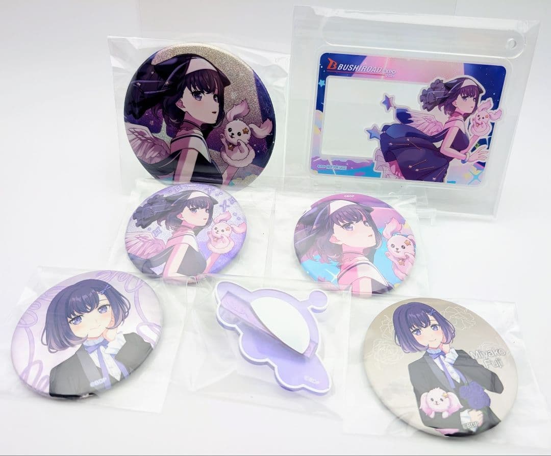 夢限大みゅーたいぷ 藤都子 缶バッジ＆クリップ 7点セット BanGDream!