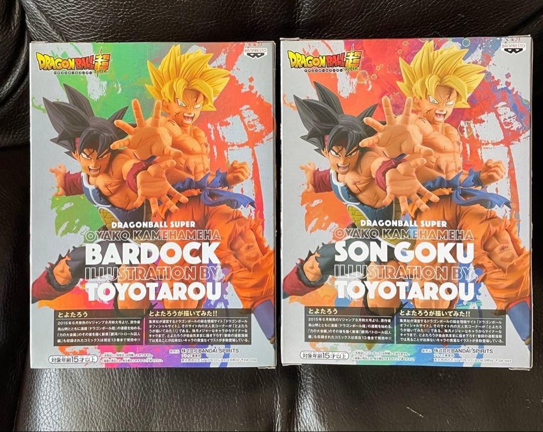 ドラゴンボール超 Bardock & Son Goku 国内正規品