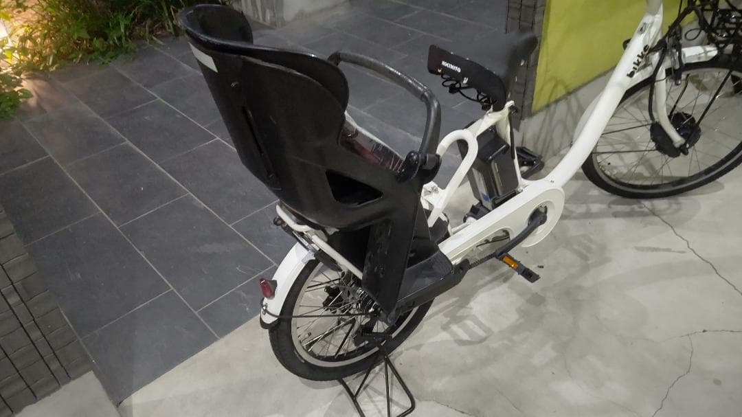 BIKKE　MOB　シートクッション新品　ブリヂストン　回生充電機能　電動自転車