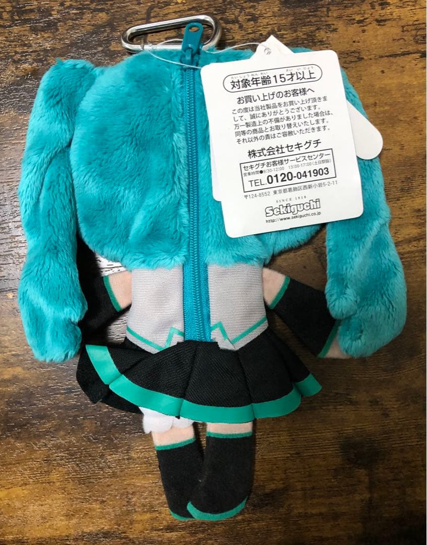 セキグチ 初音ミク ぺたんこポーチ