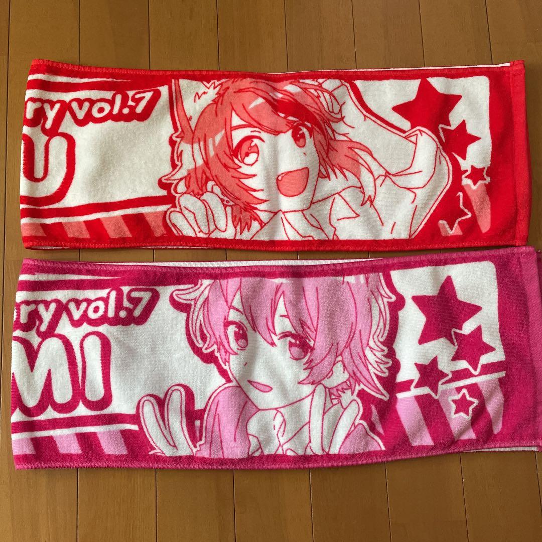 すとぷり マフラータオル