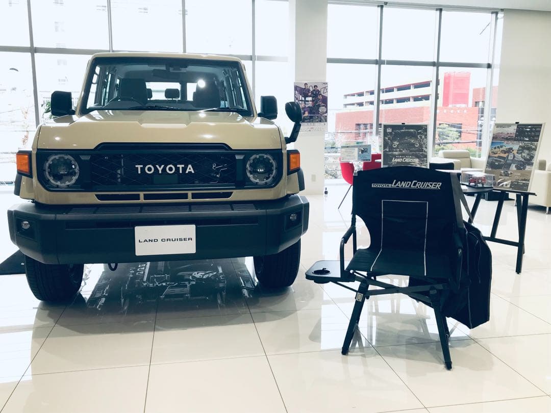 ランクル×ARB LAND CRUISER アウトドアチェア