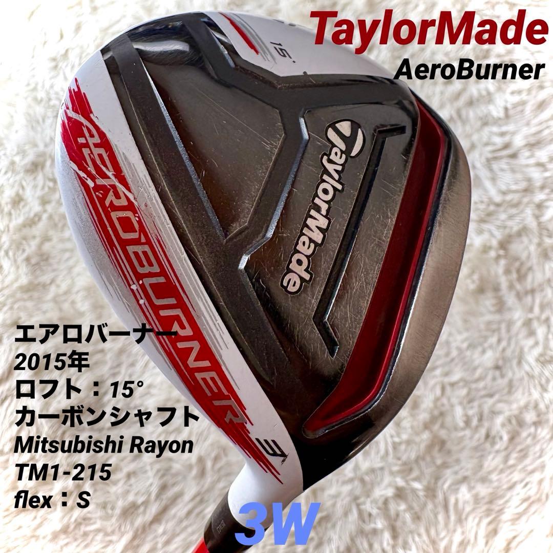 TaylorMade　スプーン/3W　15°　AeroBurner　flex:S