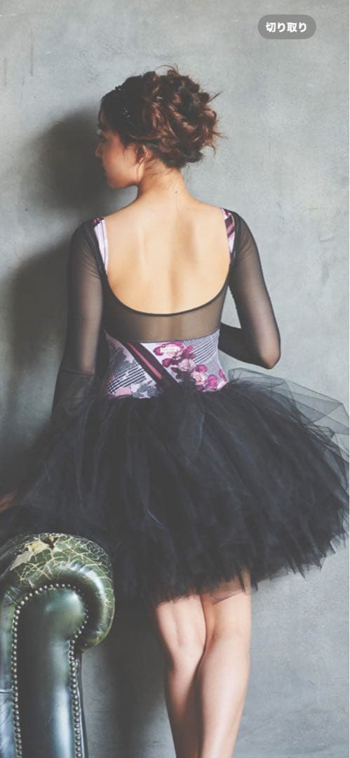 stina スティナ　type L long ribbon サイズP