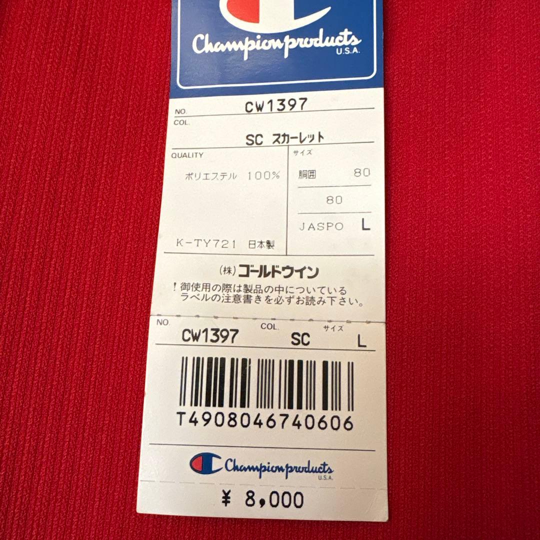 Champion 赤 上下セット　Ｌ
