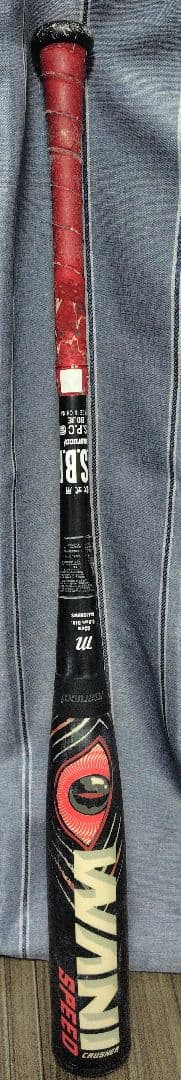 marucci マルーチ　赤ワニ　ワニクラッシャー　スピード　　軟式バット