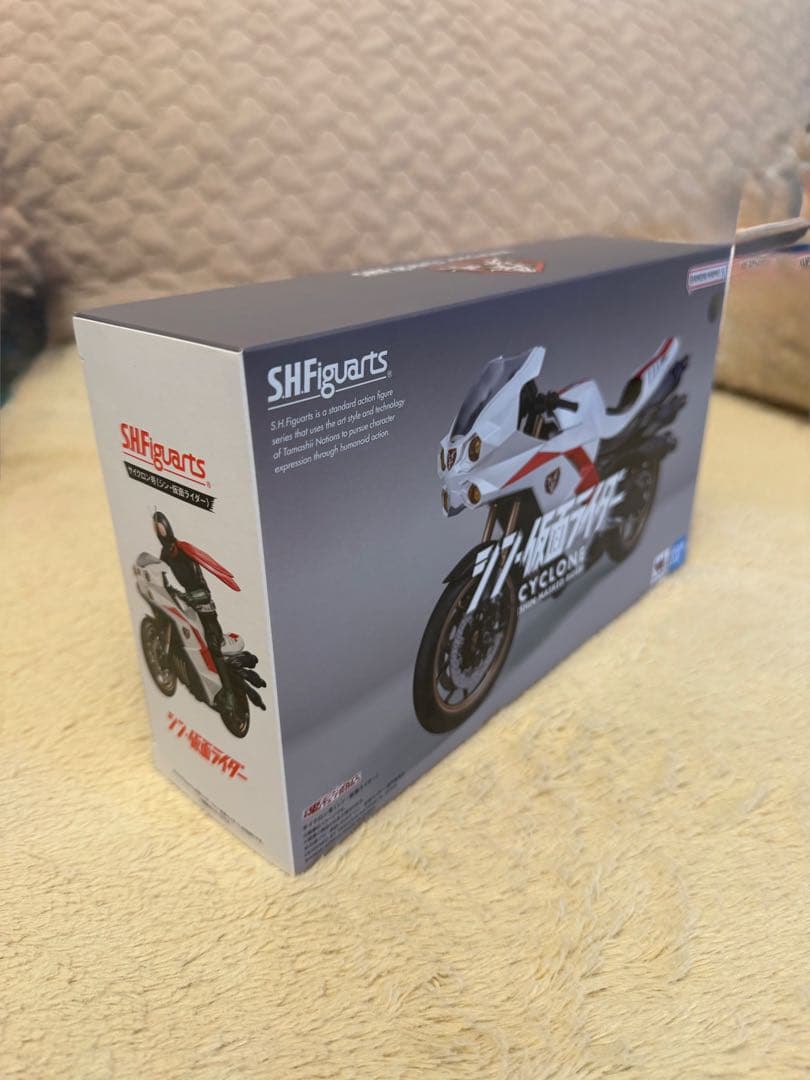 SHFiguarts 仮面ライダー CYCLONE