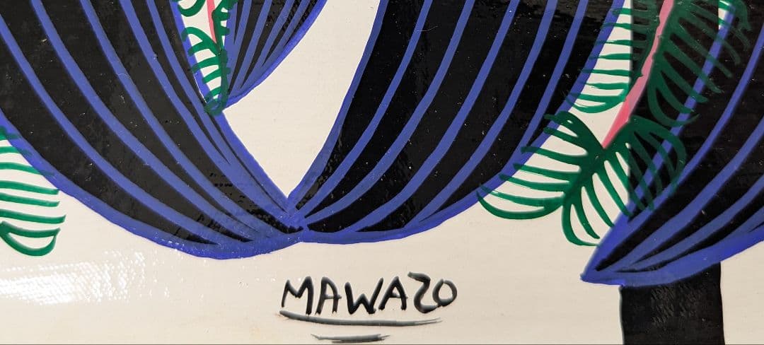 ●アフリカの絵画、ティンガティンガ、鳥、クラシック、Mawazo、40×40cm