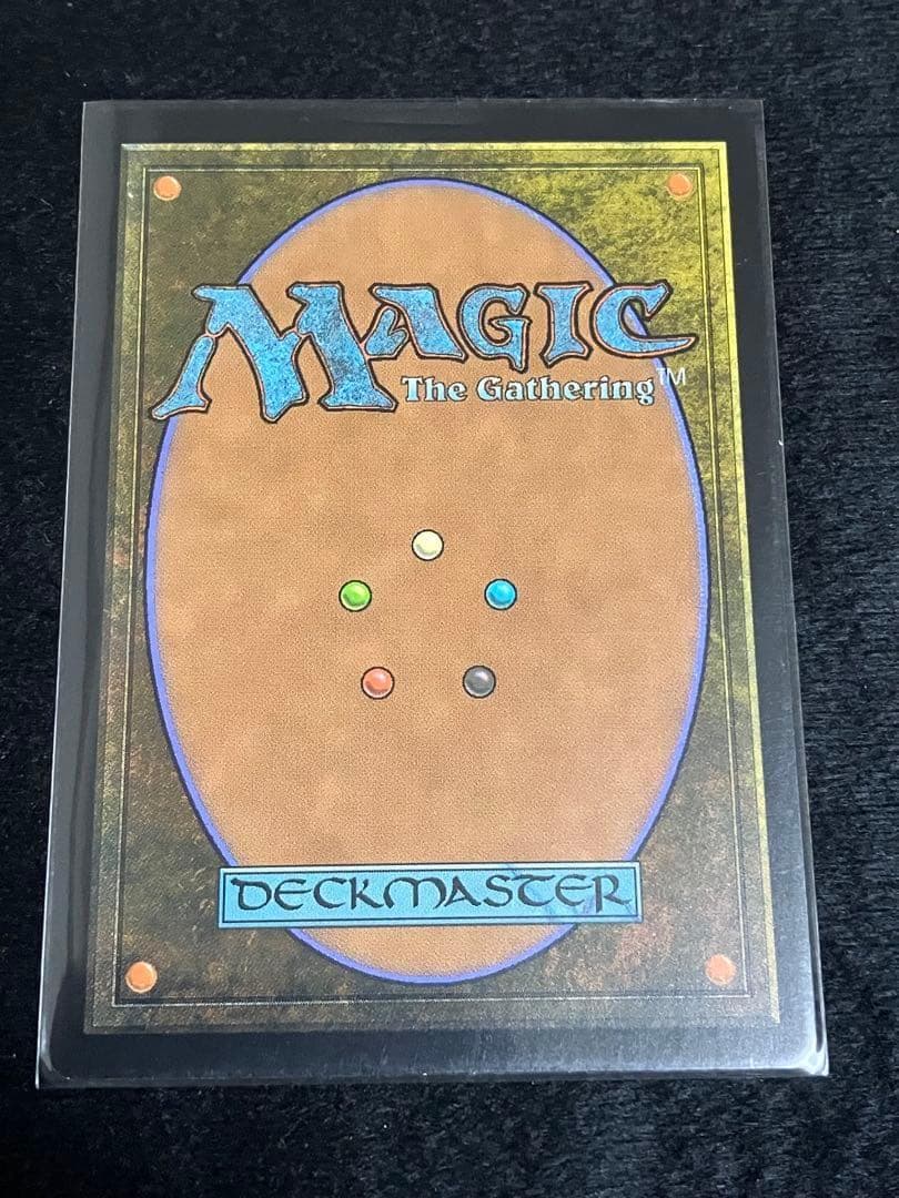 MTG 蝗の神 マスターピース foil