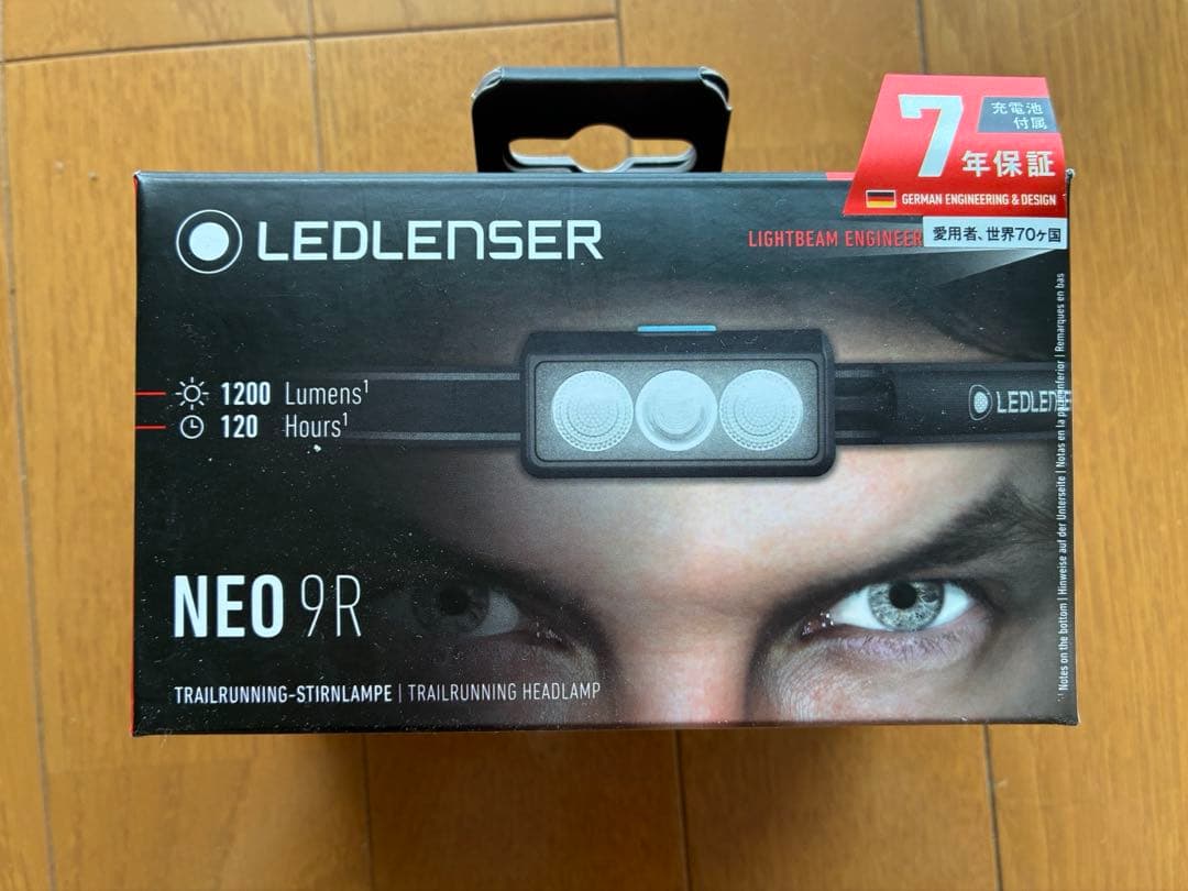 LEDLENSER NEO 9R レッドレンザー ヘッドライト