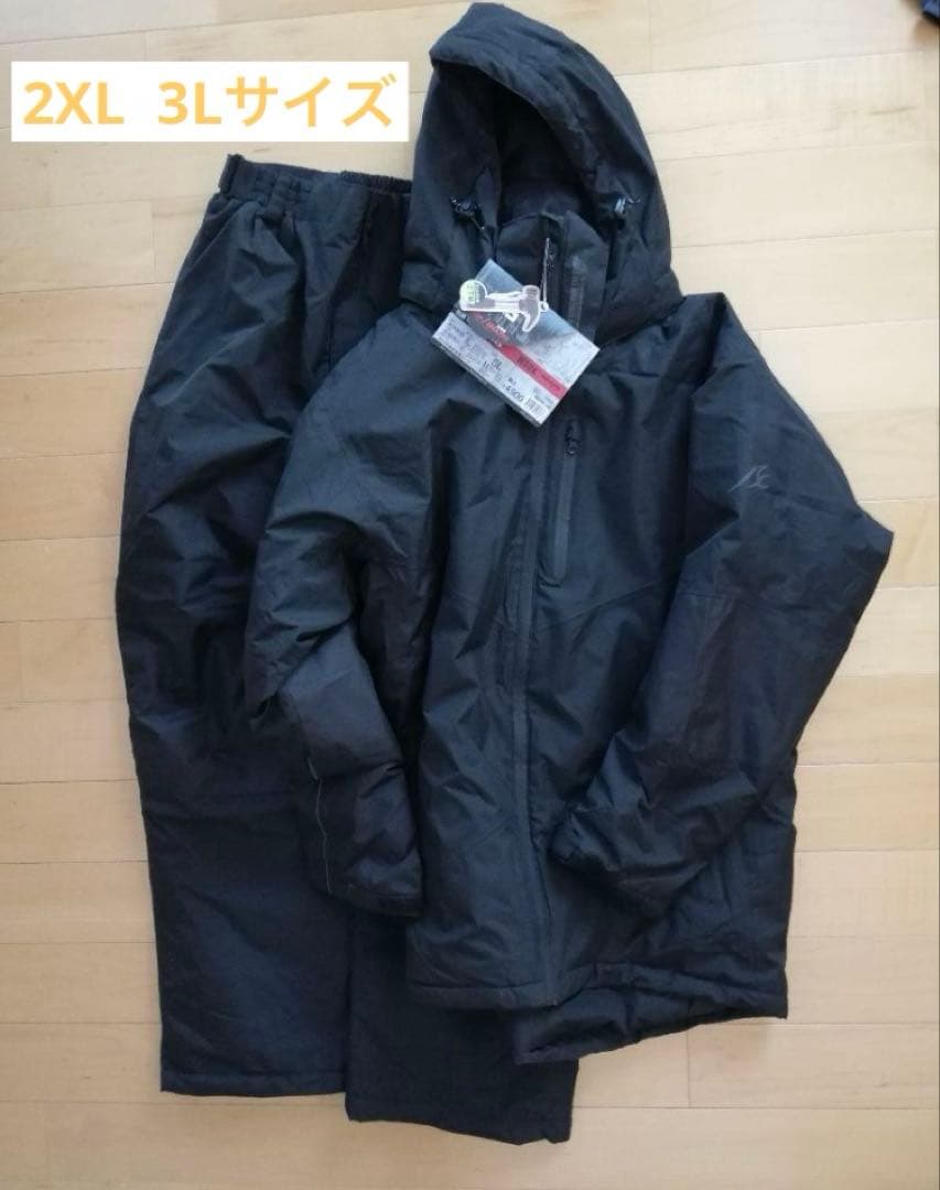 完売 サイズ2XL 3L AEGIS イージス 防水防寒スーツ セットアップ