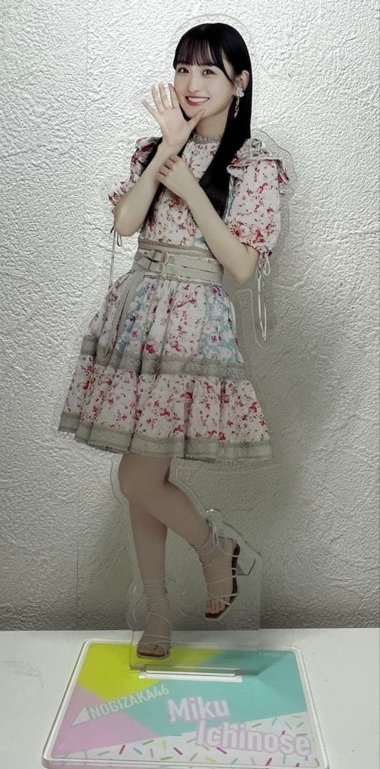 乃木坂46 一ノ瀬美空 BIG アクリルスタンド 好きロック