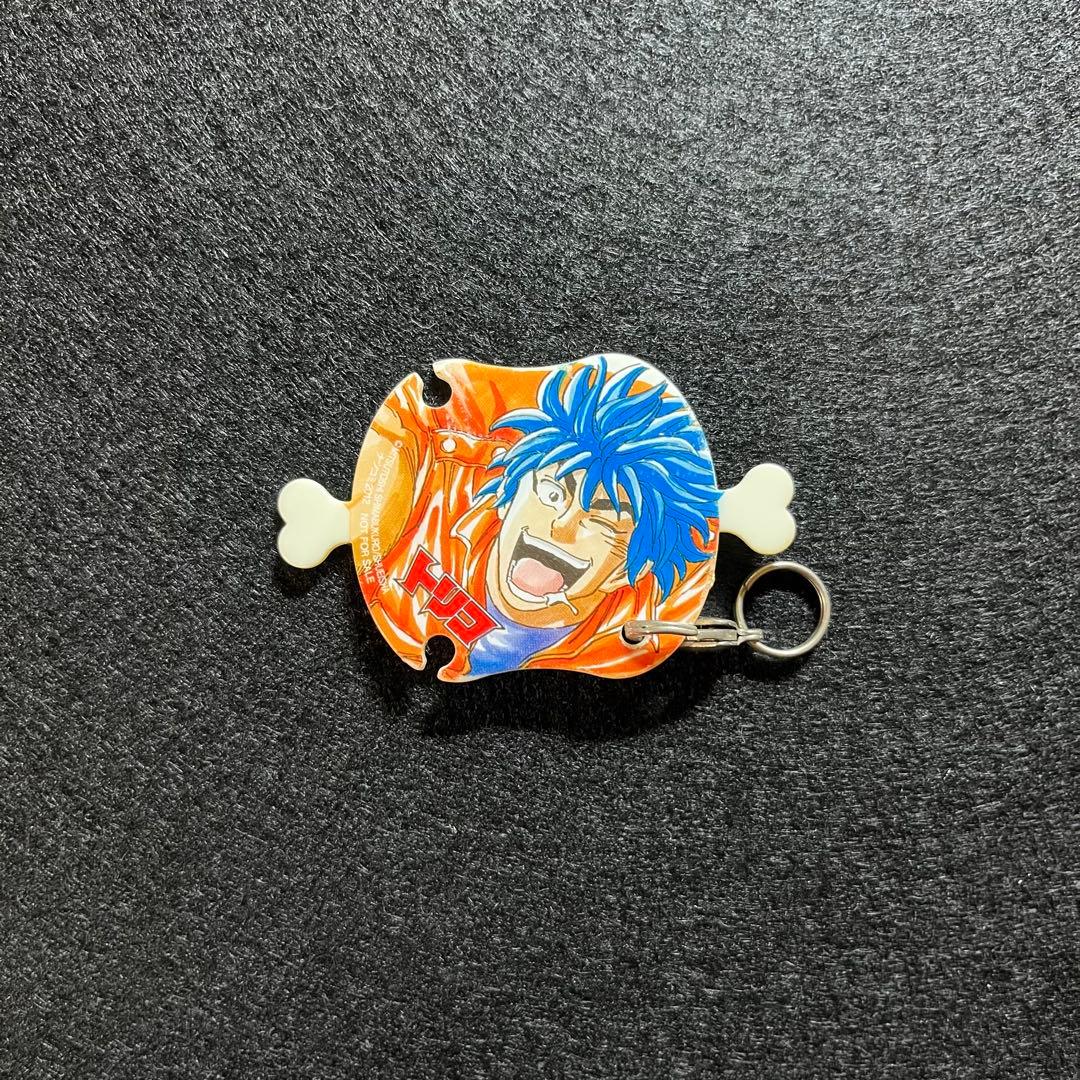 匿名配送　レア物　トリコ　ストラップ　非売品
