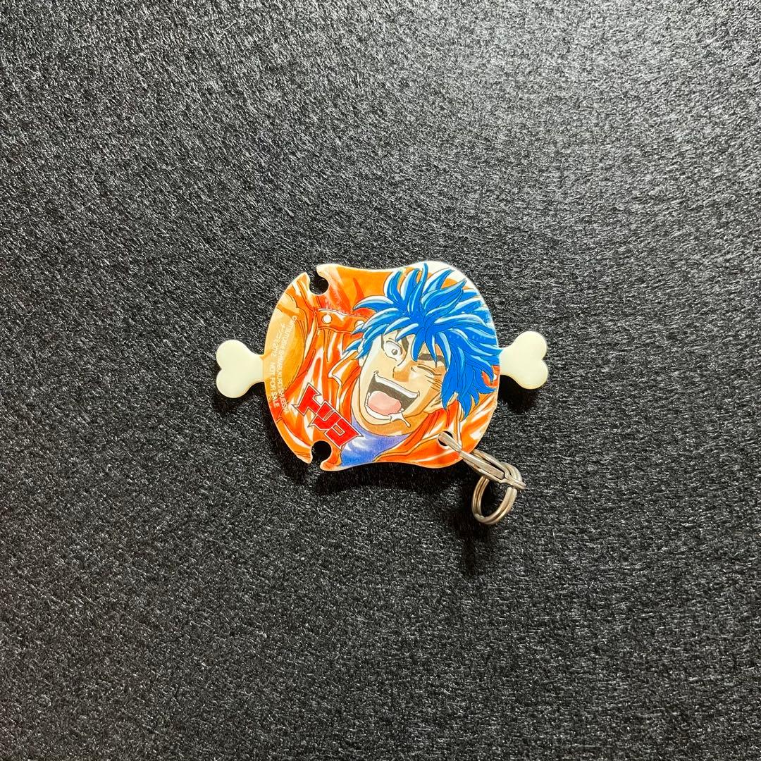 匿名配送　レア物　トリコ　ストラップ　非売品