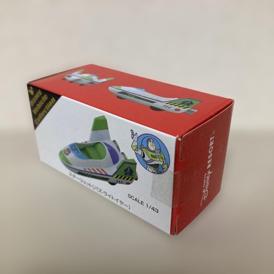 【新品未開封】ディズニーリゾート限定　トミカ