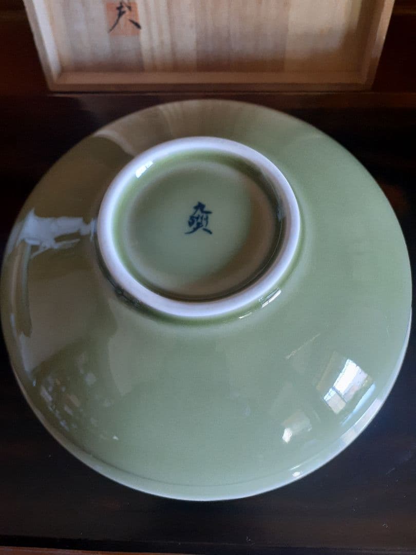 真右ェ門 青磁飛び辰砂の装飾 陶器の皿 木箱付き九洲夫 真右衛門 真右エ門