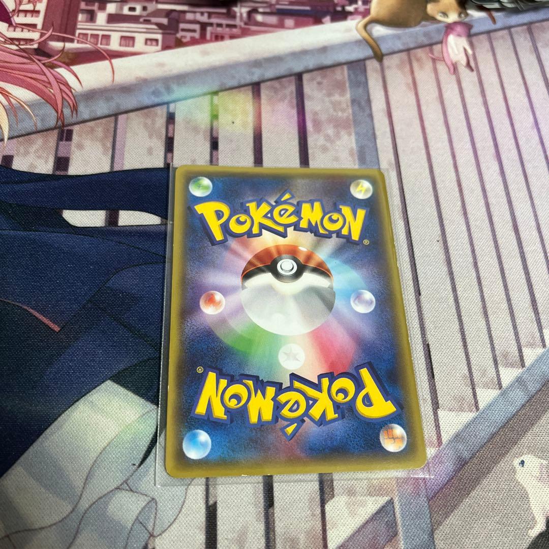 ポケモンカード　ポケカ　あったかピカチュウ　プロモ　ユニクロ