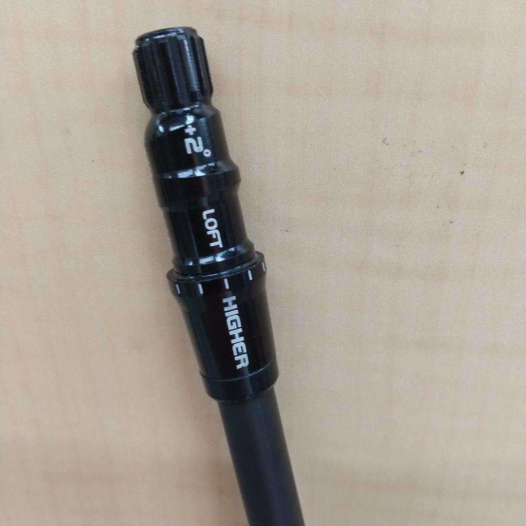 DAWAKIN IMPACT+D PrototypeⅢ改 ダワキン★TMスリーブ