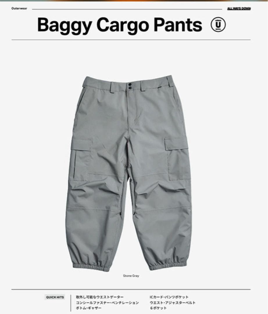 ROMESDS BAGGY CARGO PANTS XXLサイズアーミーグリーン