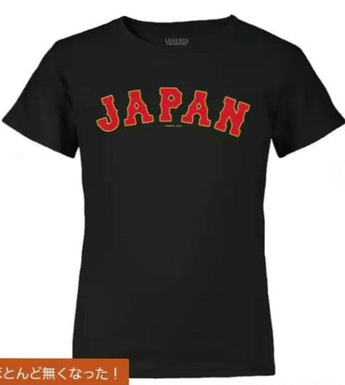 2023 WBC 大谷翔平 Tシャツ ユニフォーム LEGENDS　USサイズL