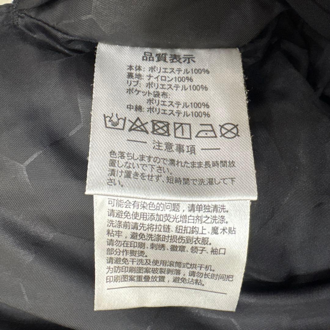 ウェア TOMU