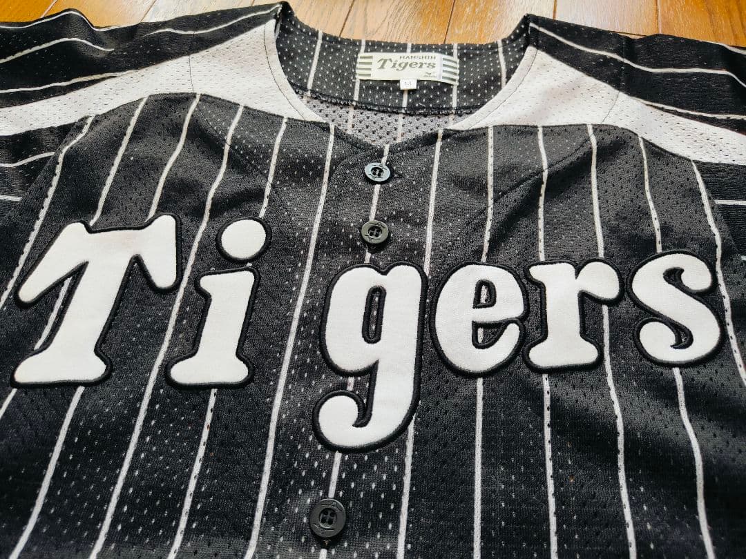 阪神タイガース 阪神 野球 ユニフォーム メッシュ ジャージ ブラック 黒 M