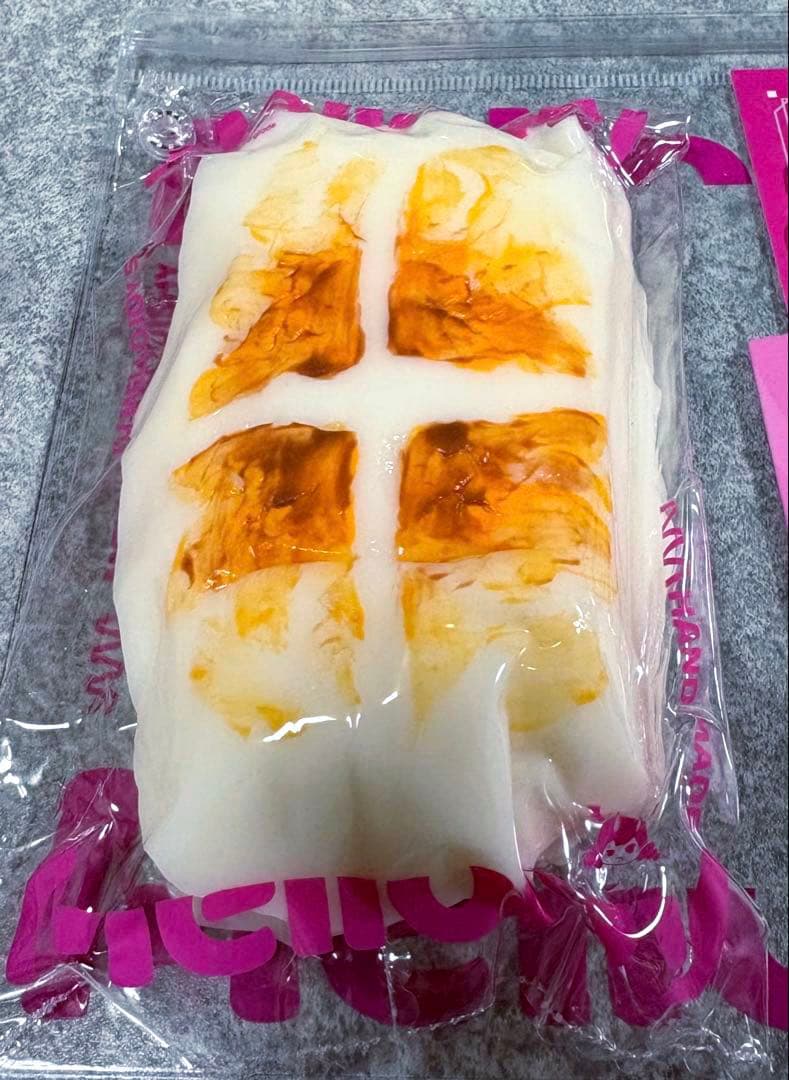 Mellojoy もちもち 餅 メロジョイ マジックパウダー