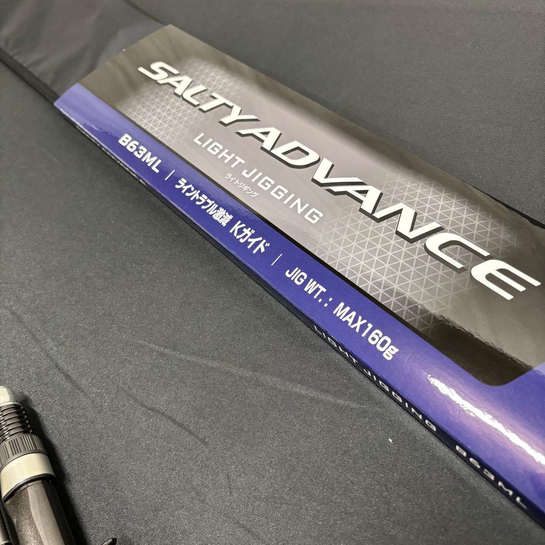 シマノ　ライトジギングロッド　ソルティーステージ　B63ML　タイ タチウオ