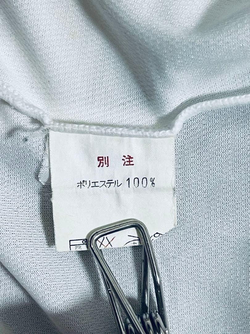 フジタ工業 JSL 日本サッカーリーグ ベルマーレ　アシックス　ヴィンテージ