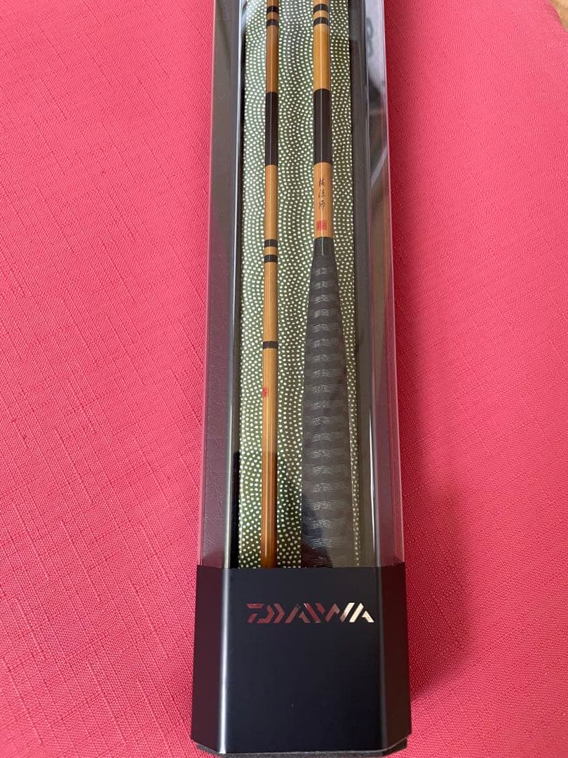 新品　枯法師　7代目　8尺　箱、無記名保証書付