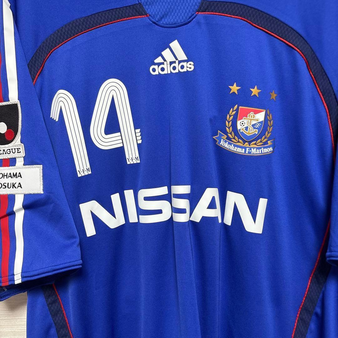 横浜Fマリノス 奥大介 ユニフォーム ユニホーム