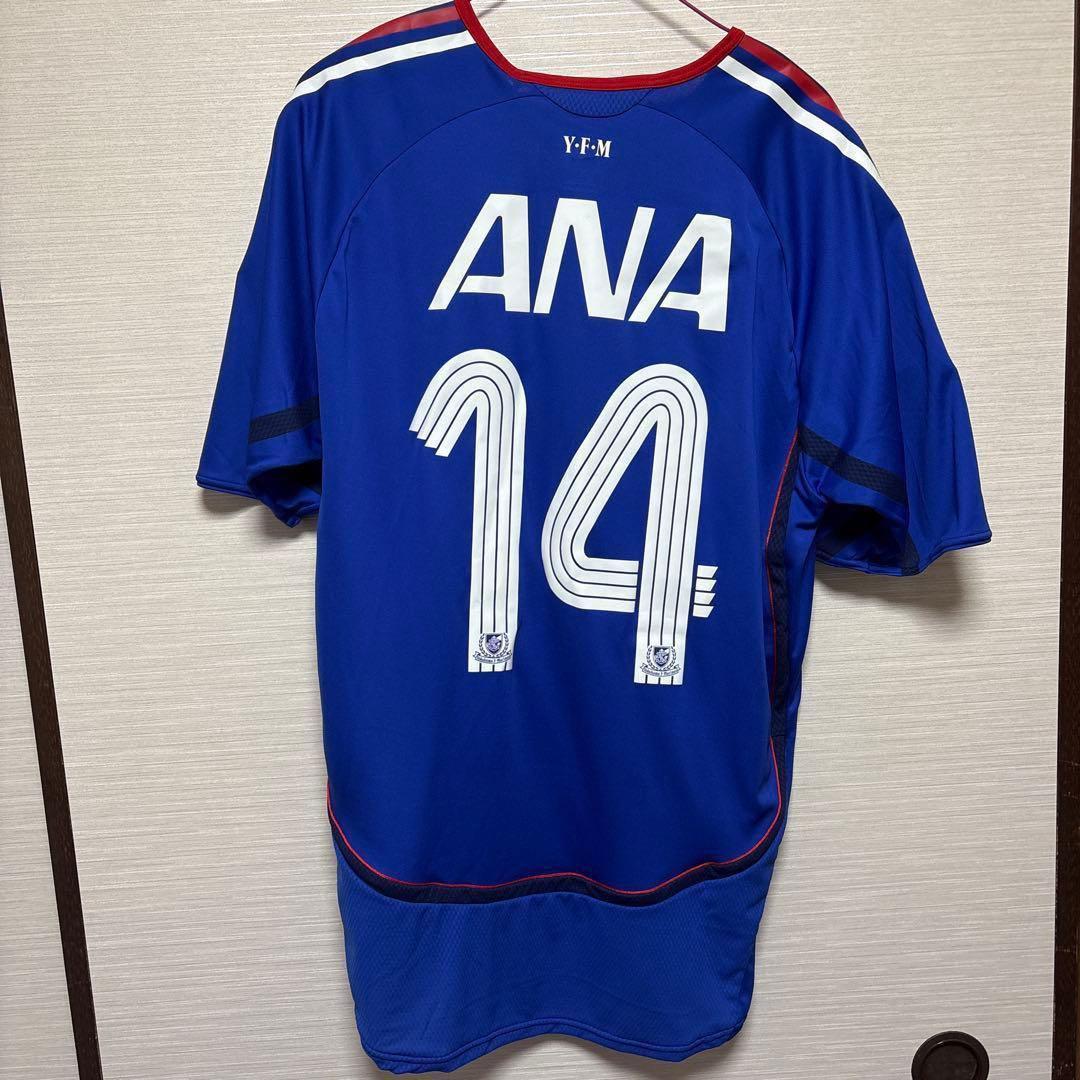 横浜Fマリノス 奥大介 ユニフォーム ユニホーム