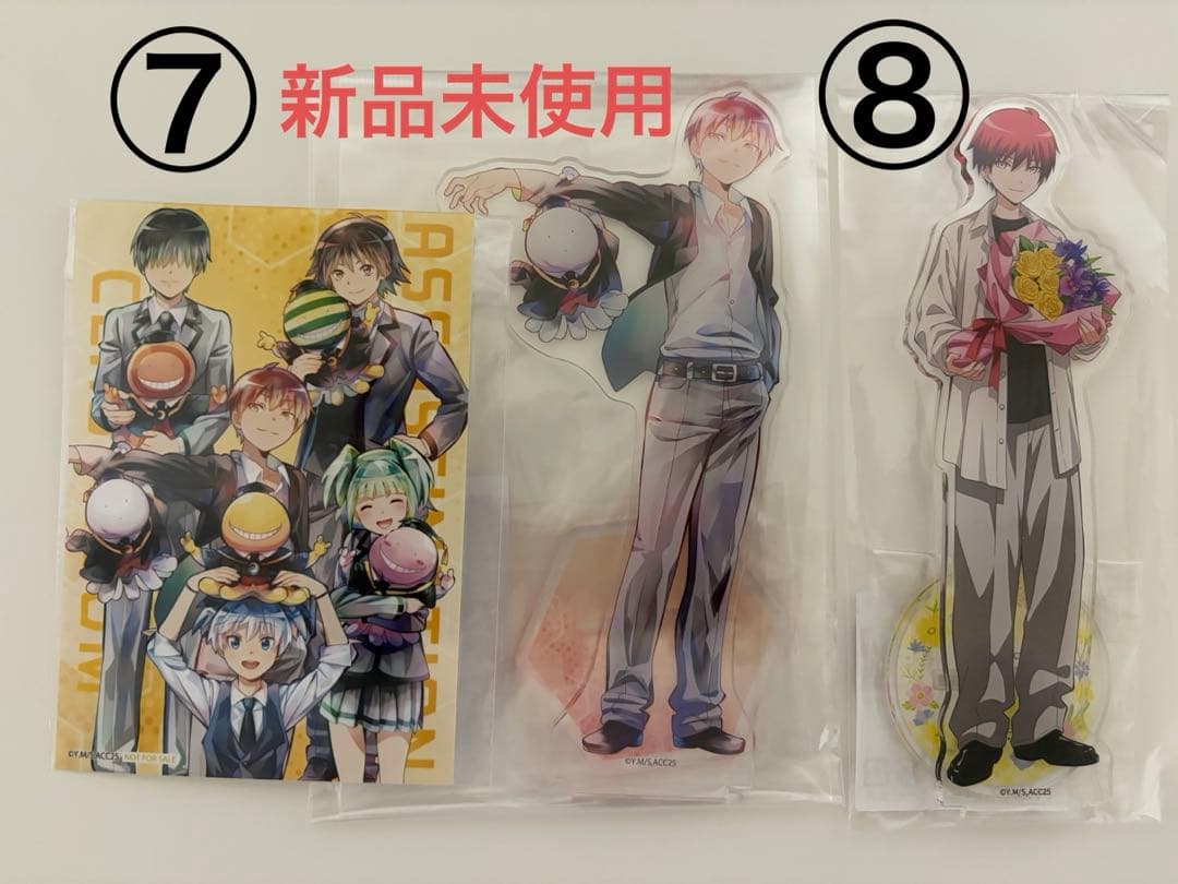 暗殺教室 赤羽業 アクスタ 缶バッジ 12点まとめ売り