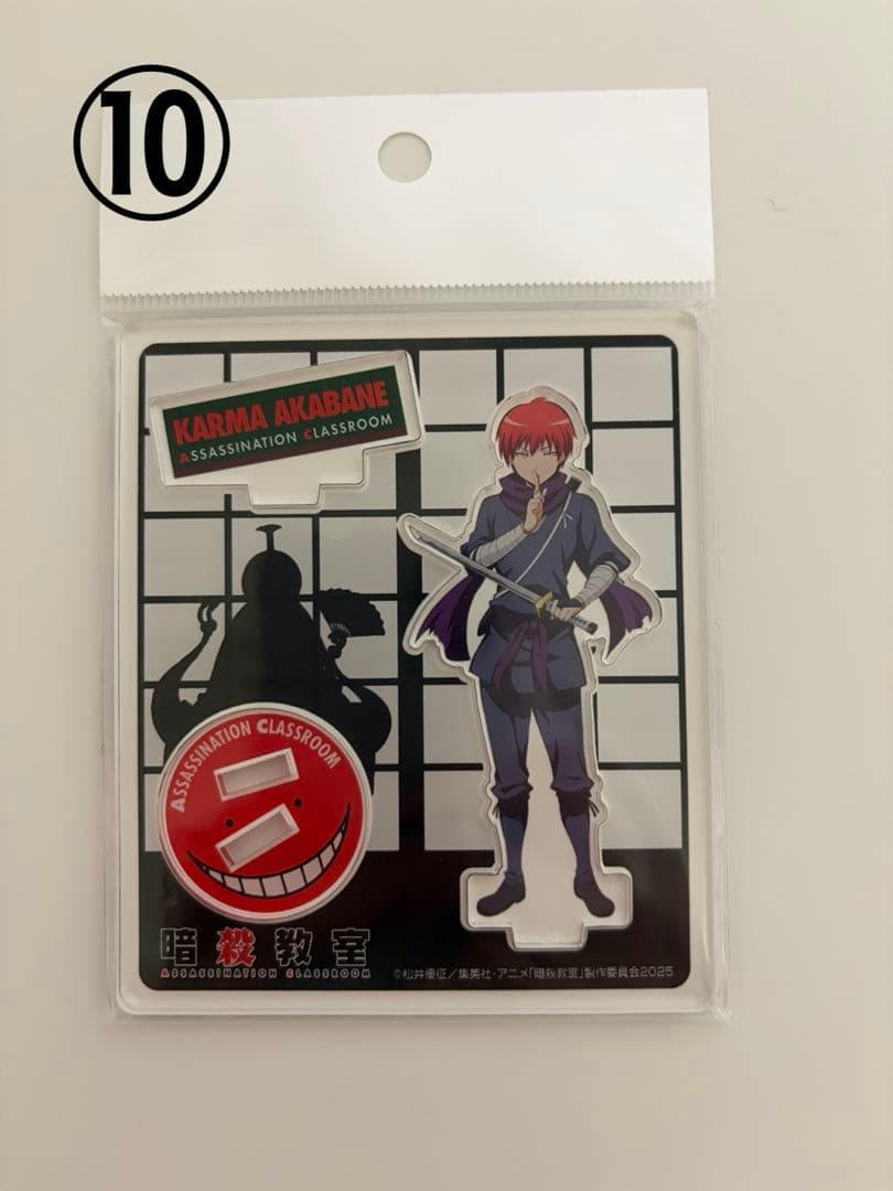 暗殺教室 赤羽業 アクスタ 缶バッジ 12点まとめ売り