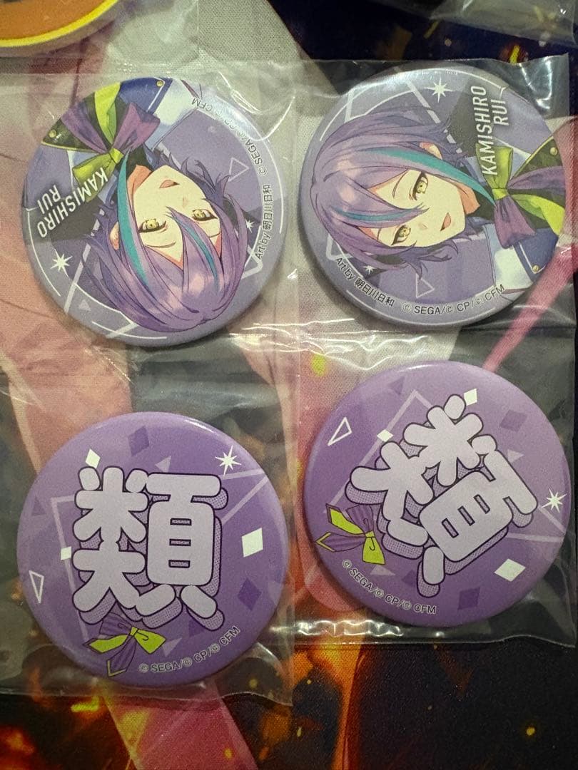 t*）様 【類セット】セガラッキーくじ プロセカVol6