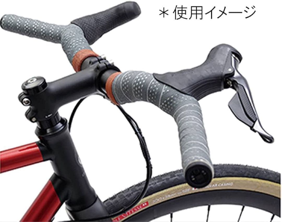 Veno リリーフバー